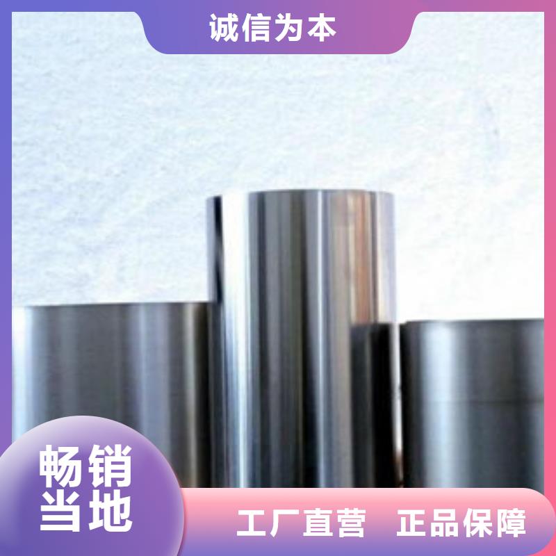 不锈钢带,不锈钢丝厂家自营