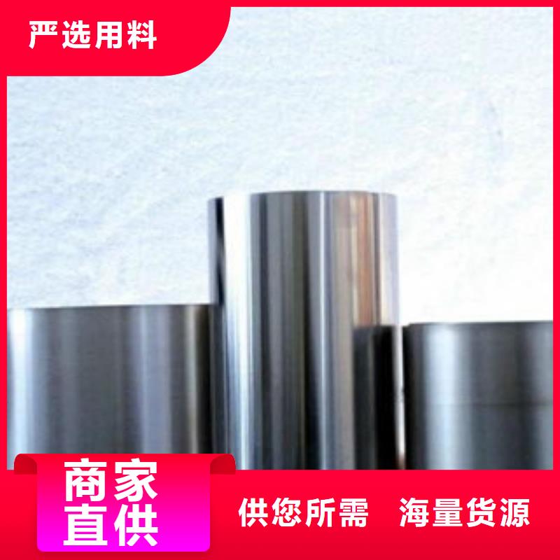 不锈钢带厂家直销规格多样