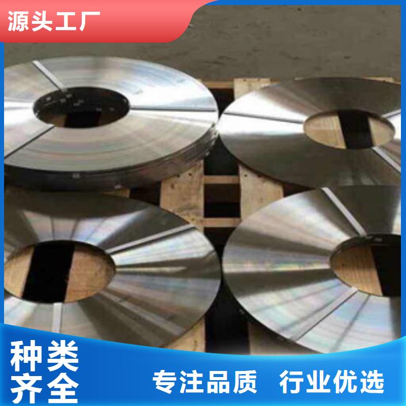 兴隆|双桥|廊坊|唐山|邢台|邯郸|张家口|沧州不锈钢带 【不锈钢丝】标准工艺-企业旺旺