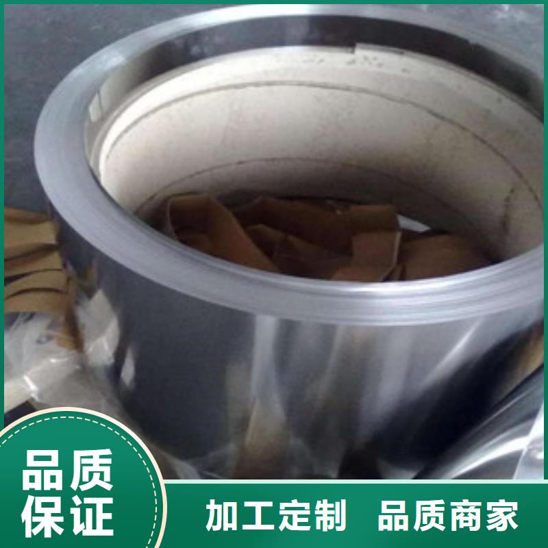 巨朗【不锈钢带】 软钛不锈钢丝专注生产N年-业务覆盖区域|南长|北塘|镇江|淮安|泰州|南京-企业旺旺