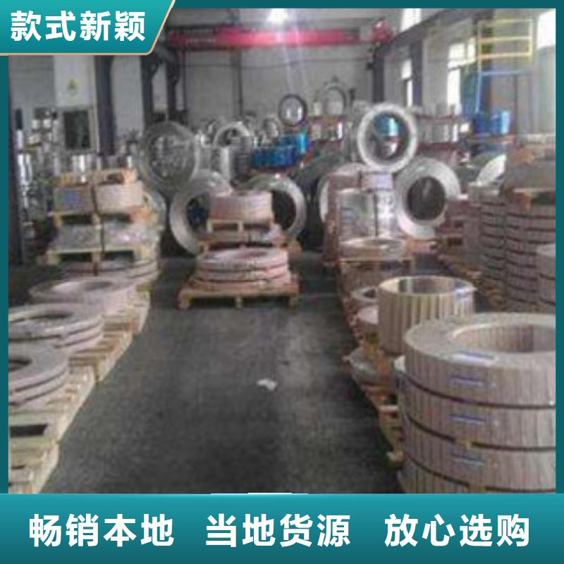 不锈钢带不锈钢丝厂家案例