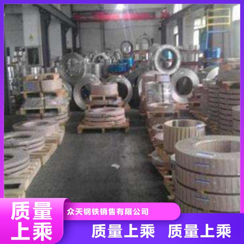 不锈钢带_钛合金丝价格实惠