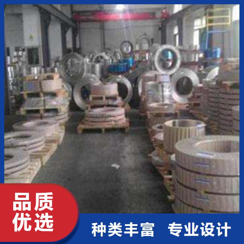 不锈钢带不锈钢加工厂厂家直销规格多样