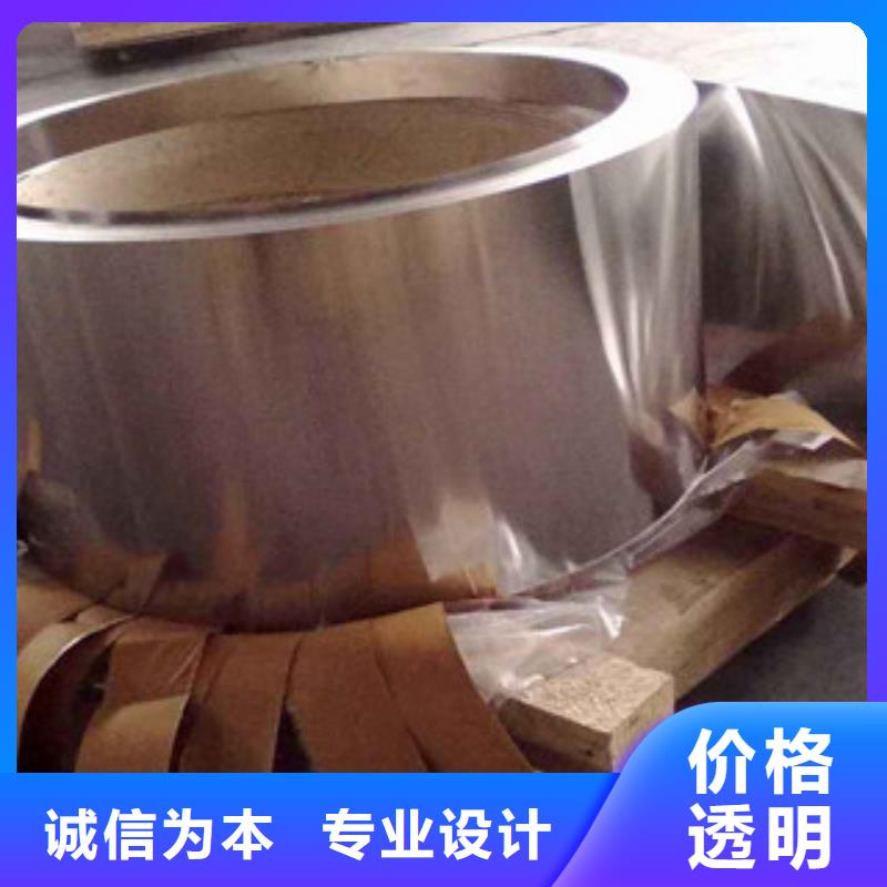 不锈钢带不锈钢丝品质做服务