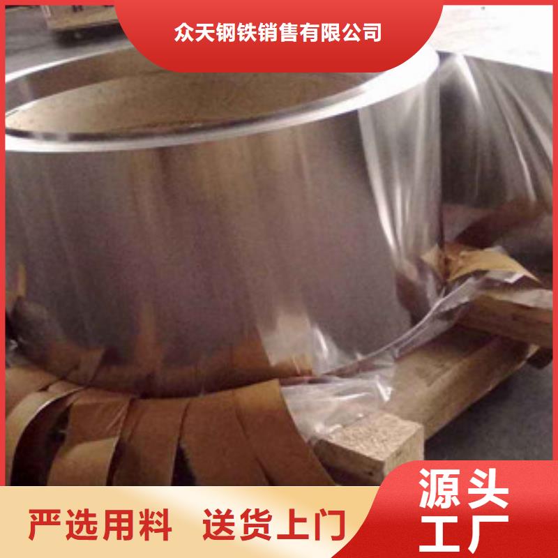 不锈钢带_钛合金丝价格实惠