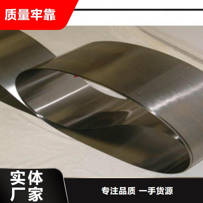 不锈钢带2,【不锈钢丝】严选材质当地厂家