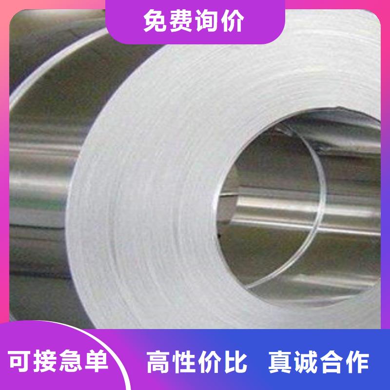 不銹鋼帶_鈦合金絲價格實惠