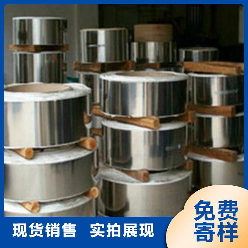 不銹鋼帶_鈦合金絲價格實惠