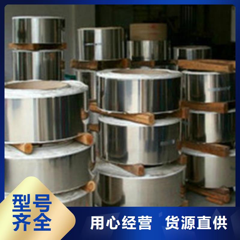 不锈钢带软钛不锈钢丝库存充足