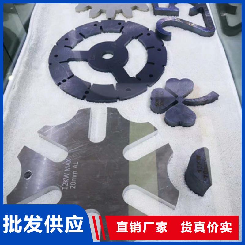 【 不锈钢不锈钢丝专注产品质量与服务】|琼结|洛扎|昌都|拉萨|阿里|日喀则|那曲厂家