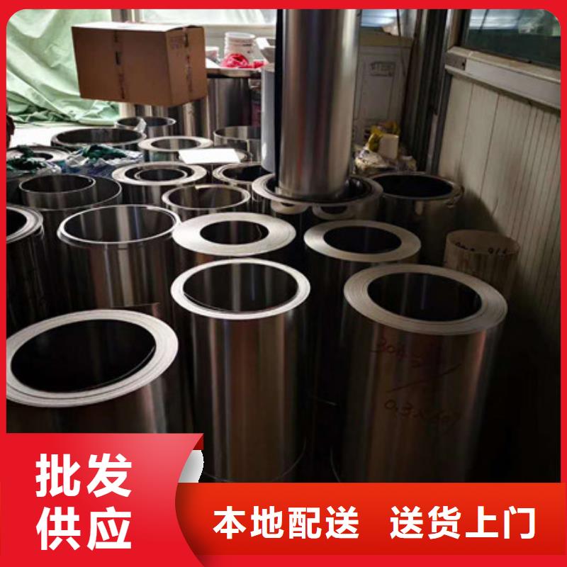 不锈钢_【软钛不锈钢丝】厂家采购-可发货到左权|寿阳|临汾|太原|运城|朔州