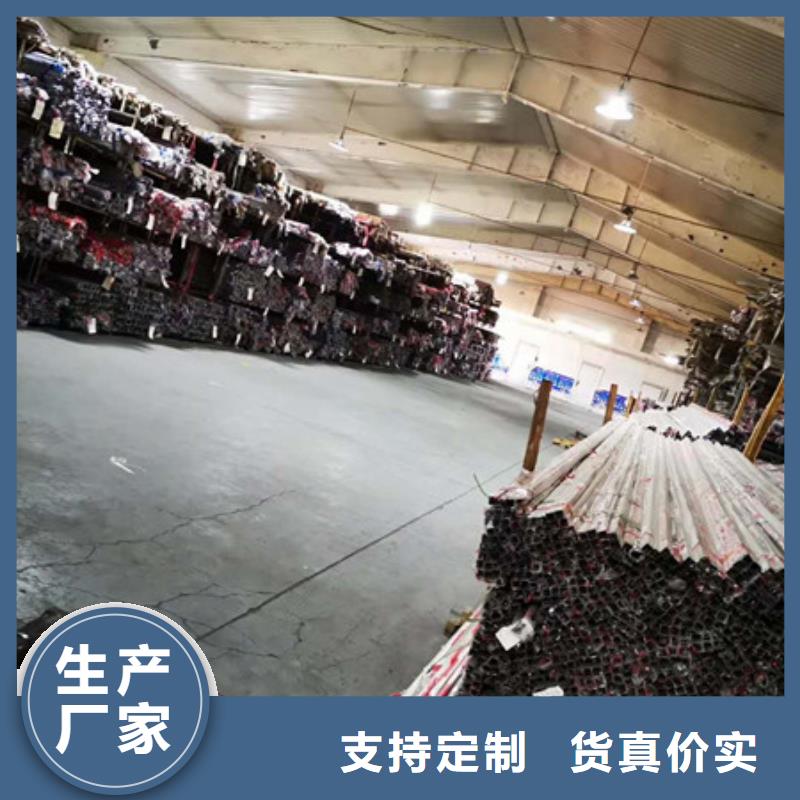 不锈钢不锈钢板生产厂家专业生产设备