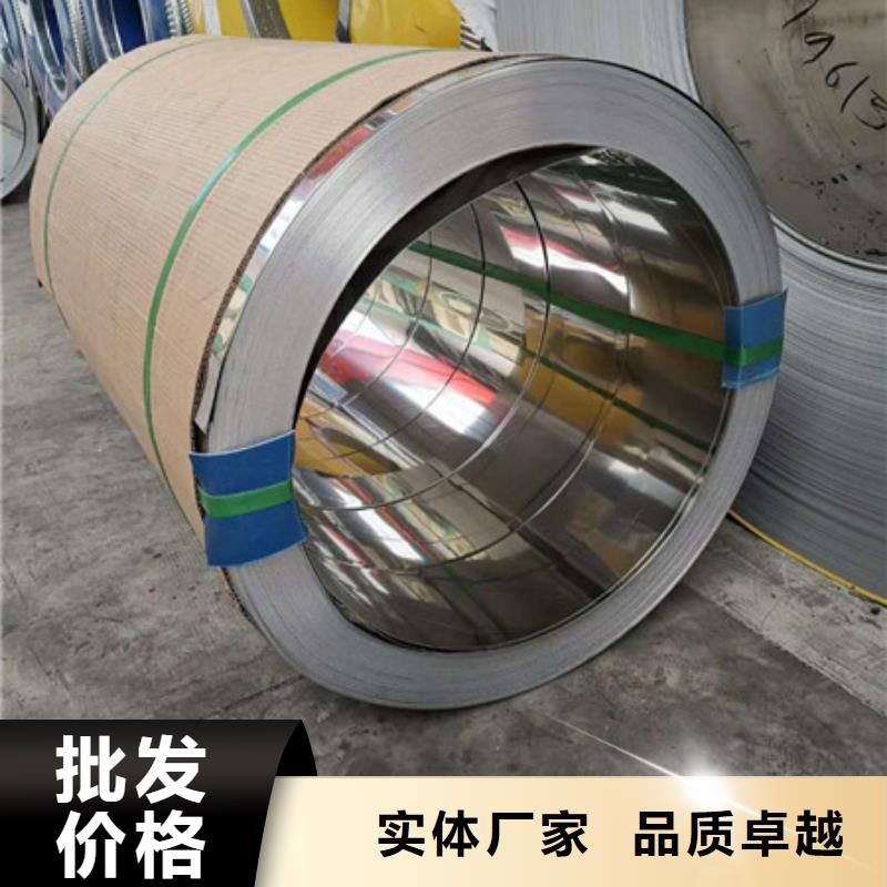 不锈钢软钛不锈钢丝支持大小批量采购