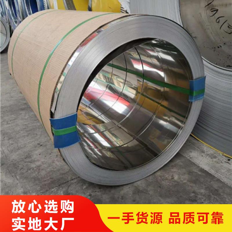 不銹鋼軟鈦不銹鋼絲支持大小批量采購