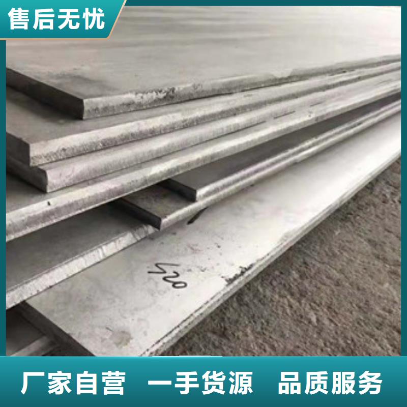 不銹鋼不銹鋼絲可定制有保障