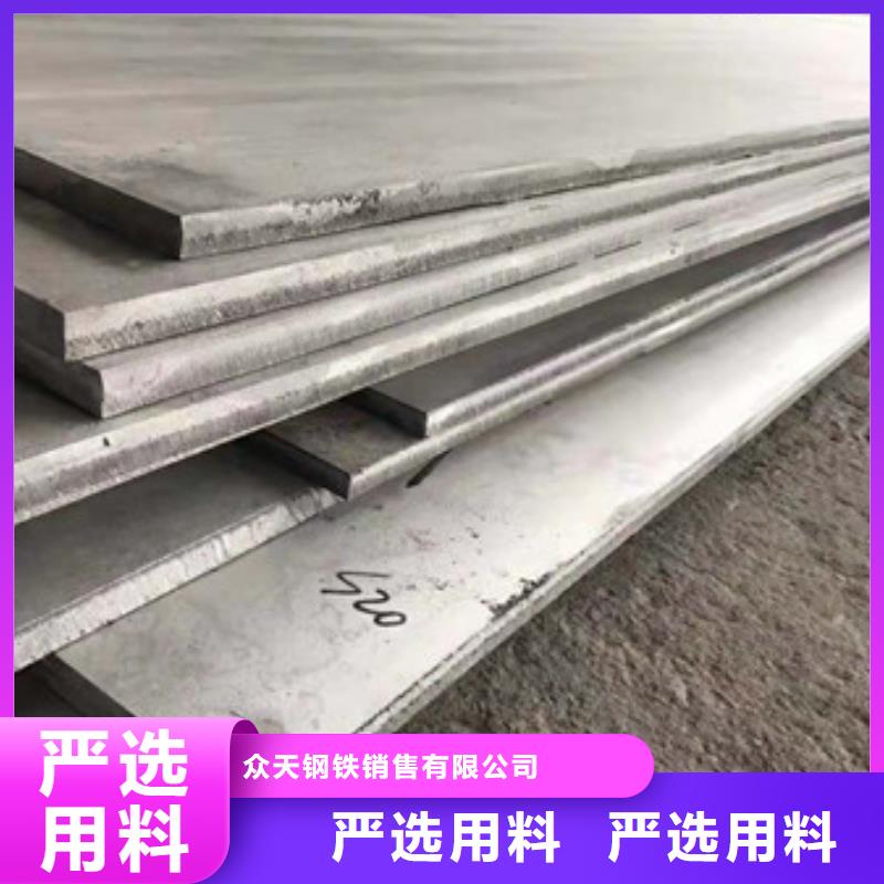 不锈钢钢丝有实力有经验