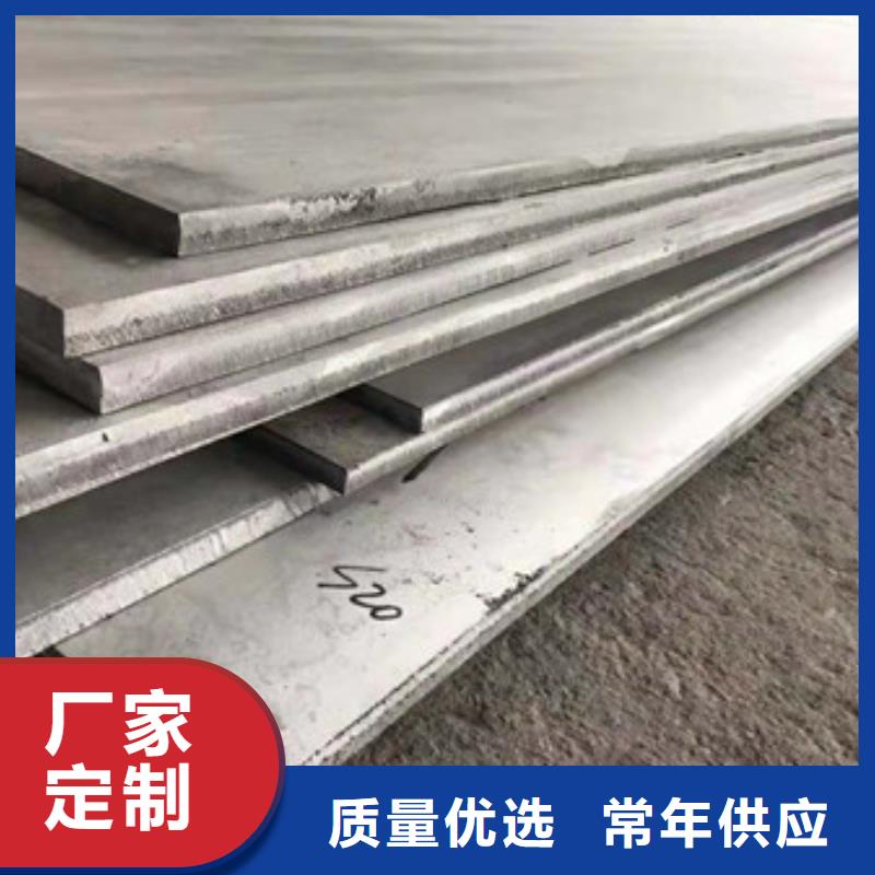不銹鋼軟鈦不銹鋼絲支持大小批量采購