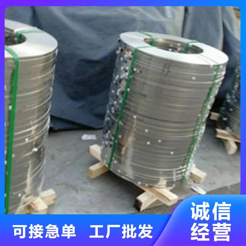 不锈钢不锈钢丝可定制有保障