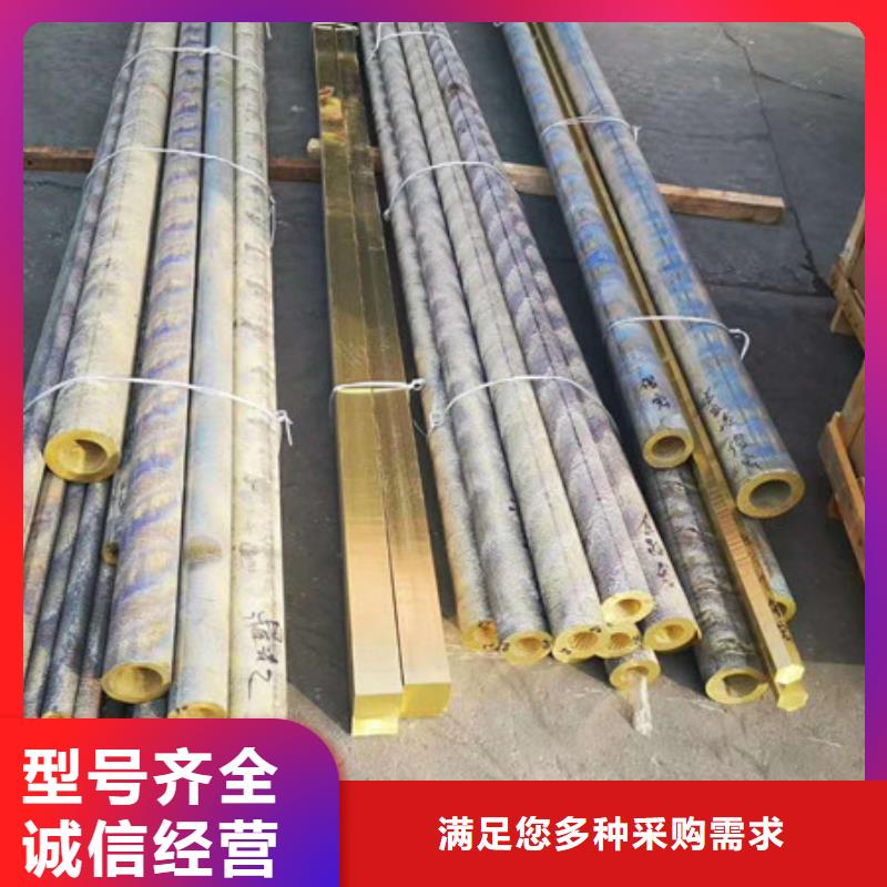 不锈钢不锈钢丝卓越品质保障