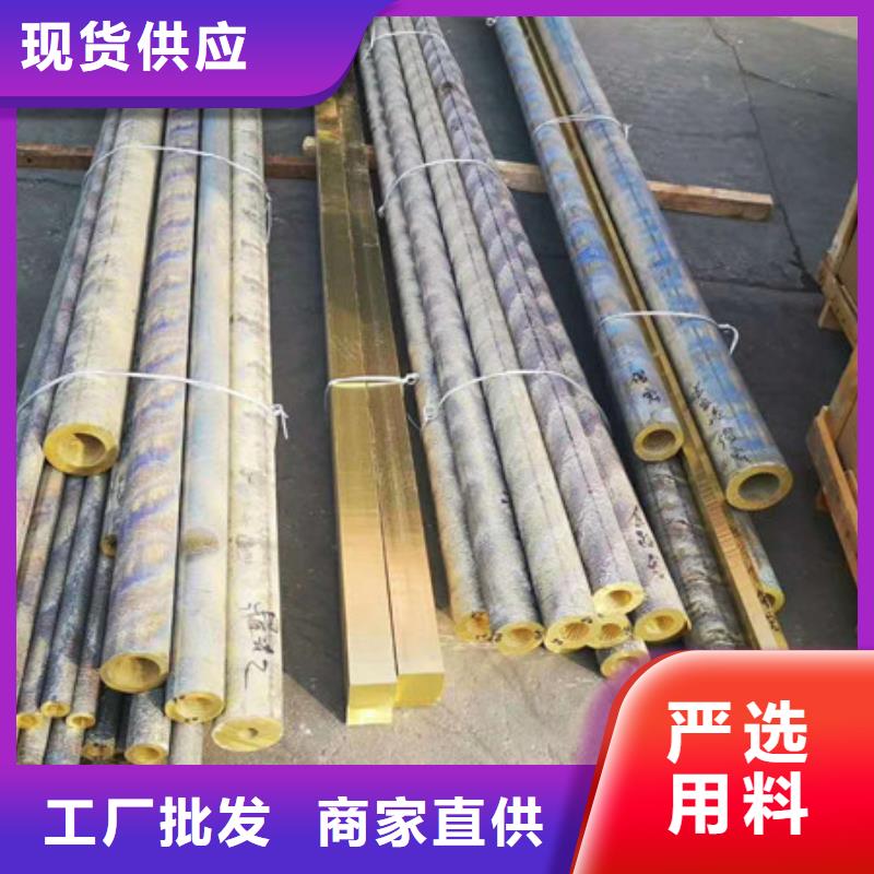 不銹鋼-不銹鋼絲產品性能