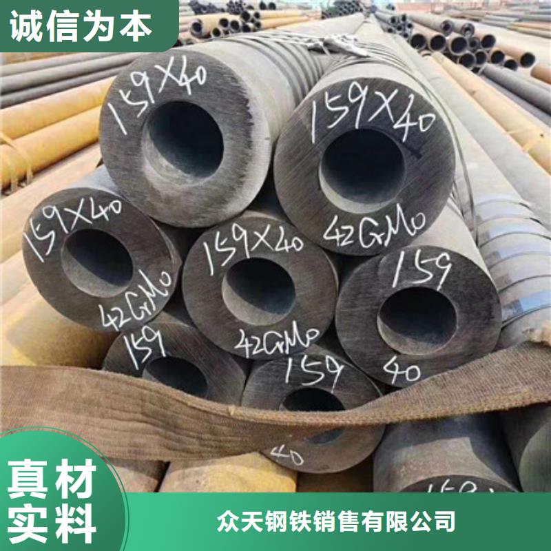 不锈钢不锈钢丝服务周到