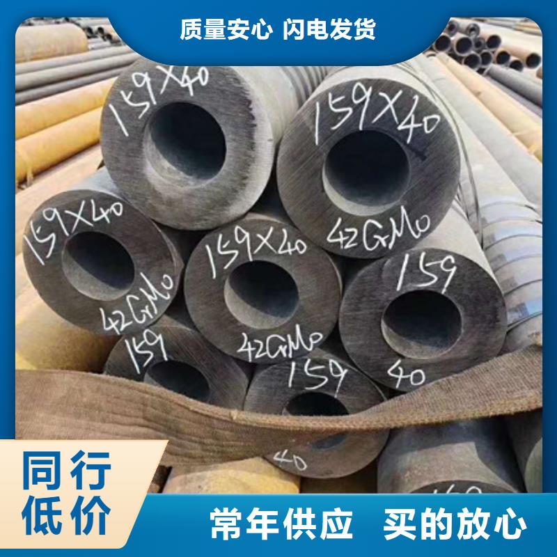 【 不锈钢不锈钢丝专注产品质量与服务】|琼结|洛扎|昌都|拉萨|阿里|日喀则|那曲厂家