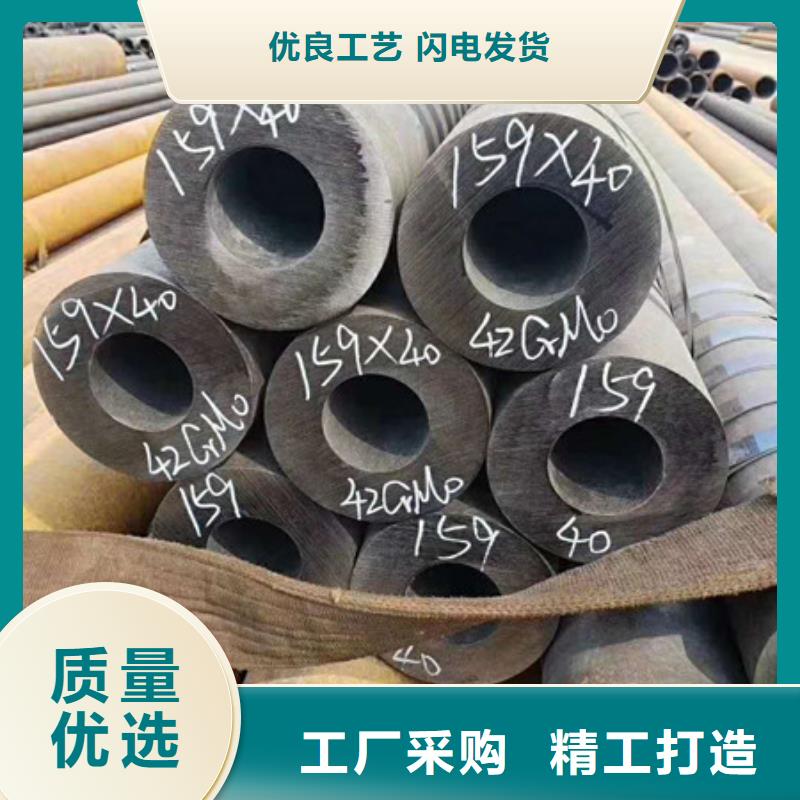 不锈钢带视频-榆社|寿阳|吕梁|忻州|临汾|大同|阳泉|朔州不锈钢带厂家工艺先进-巨朗实业(晋中市分公司)
