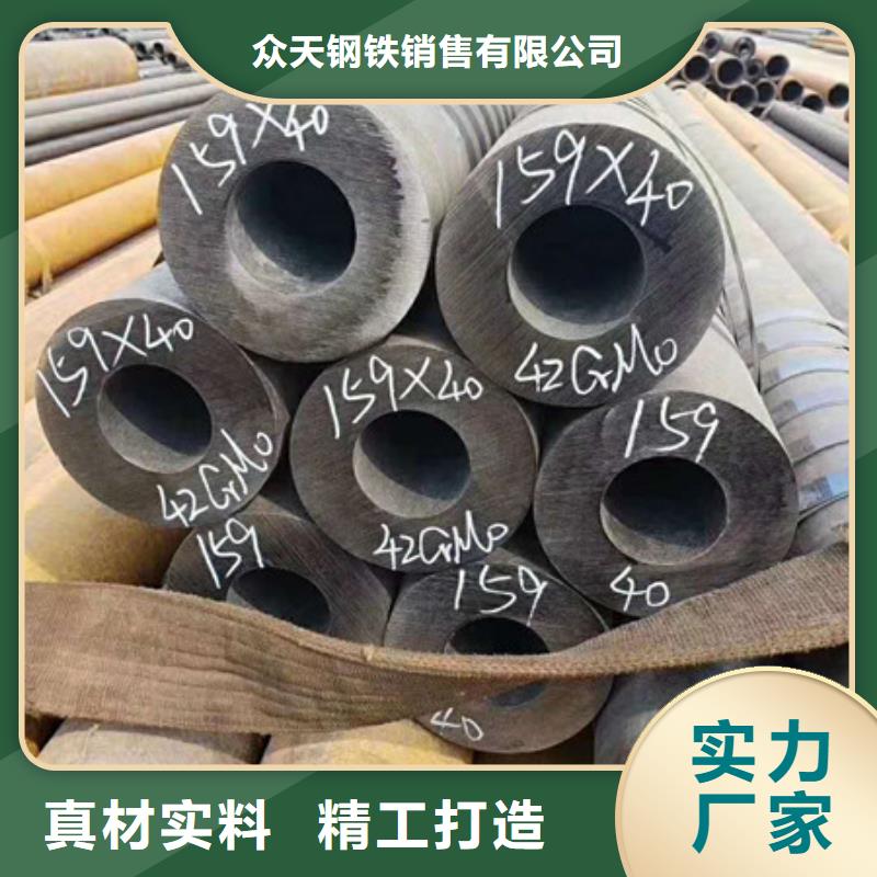 不锈钢钢丝有实力有经验