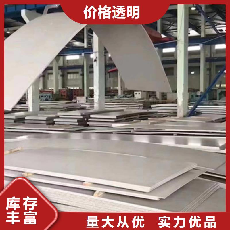 不銹鋼鈦合金絲質量可靠