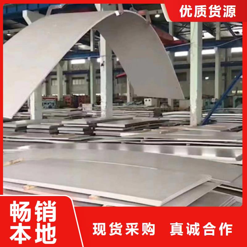 不锈钢_【软钛不锈钢丝】厂家采购-可发货到左权|寿阳|临汾|太原|运城|朔州