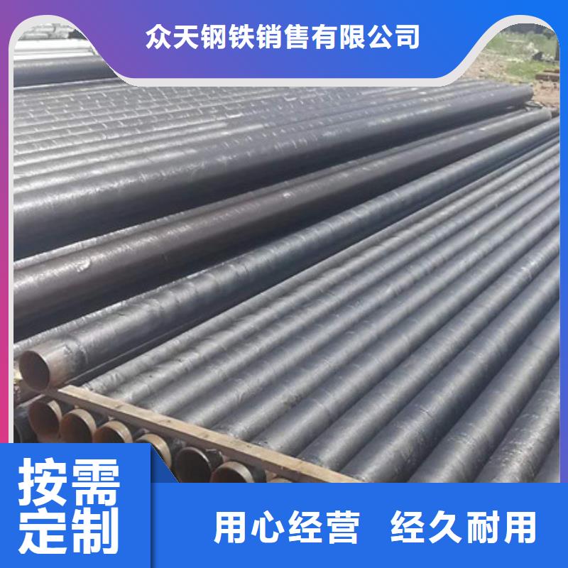 不锈钢不锈钢丝可定制有保障