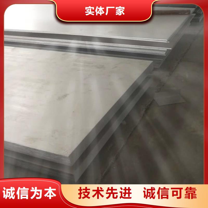 乌海|通辽|呼和浩特|乌兰察布|赤峰|鄂尔多斯|兴安【 不锈钢,不锈钢丝精心选材】-巨朗