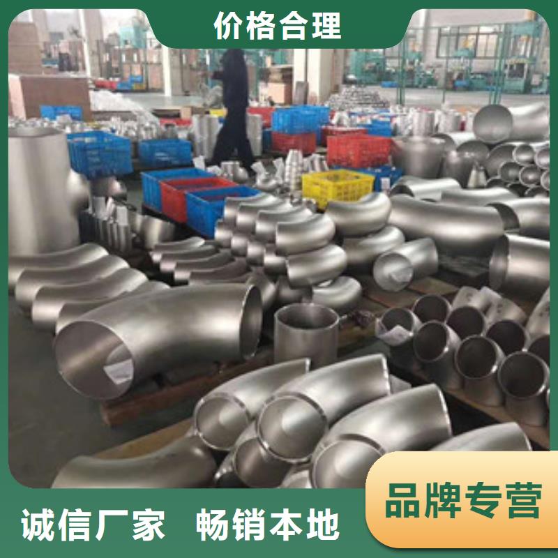 【 不锈钢不锈钢丝专注产品质量与服务】|琼结|洛扎|昌都|拉萨|阿里|日喀则|那曲厂家