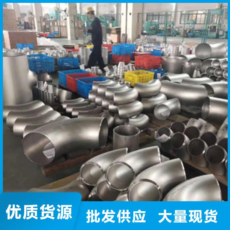 乌海|通辽|呼和浩特|乌兰察布|赤峰|鄂尔多斯|兴安【 不锈钢,不锈钢丝精心选材】-巨朗