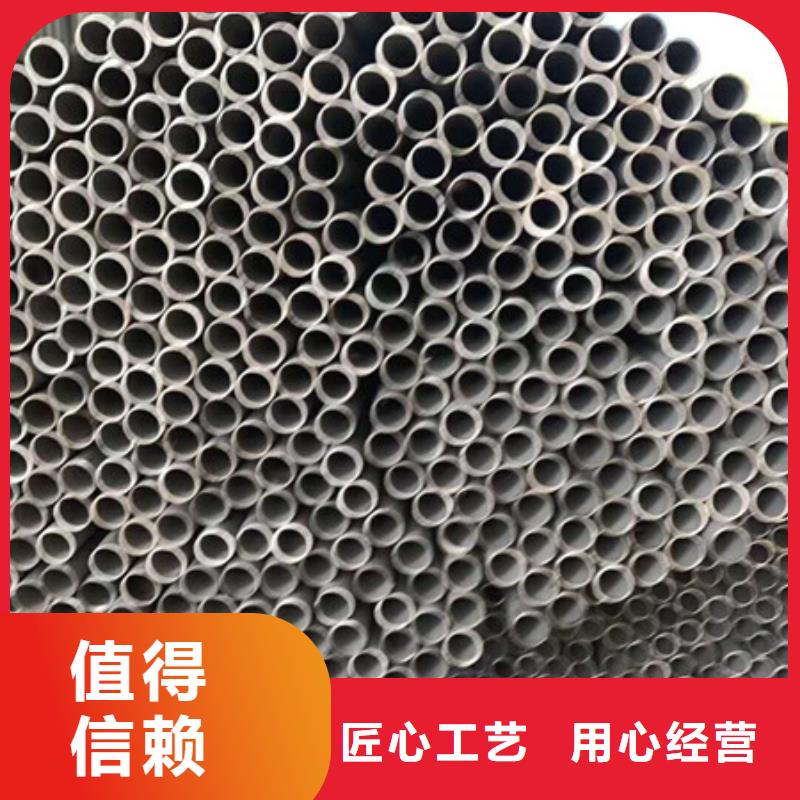 不锈钢-不锈钢丝卓越品质保障