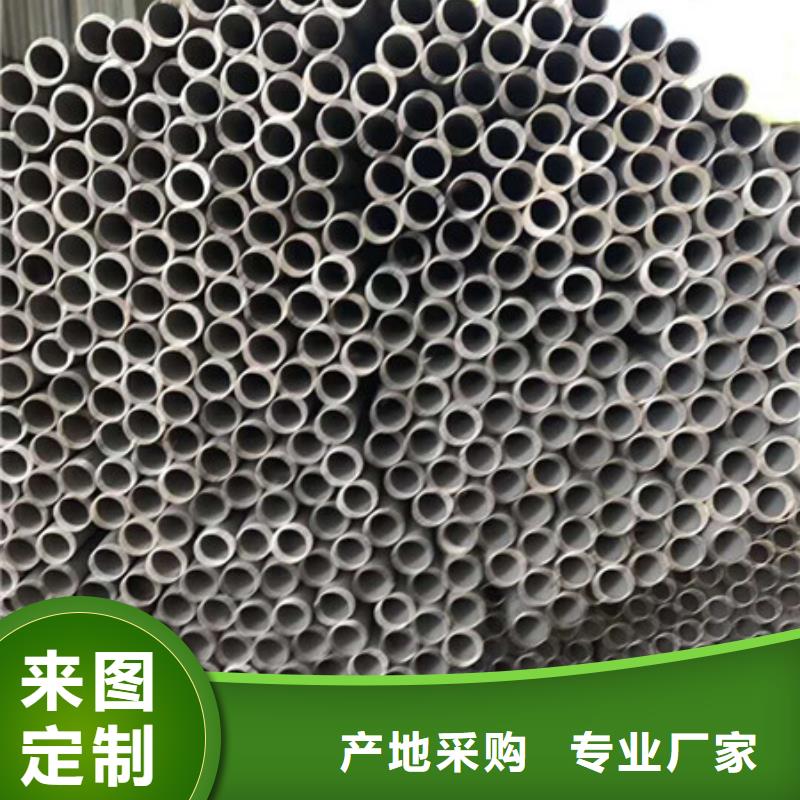 不锈钢不锈钢丝服务周到