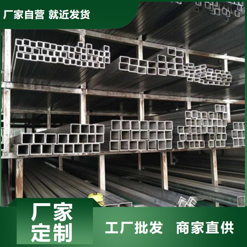 不锈钢不锈钢丝卓越品质保障