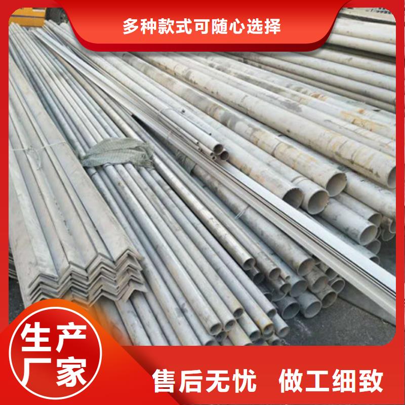 不锈钢_【软钛不锈钢丝】厂家采购-可发货到左权|寿阳|临汾|太原|运城|朔州
