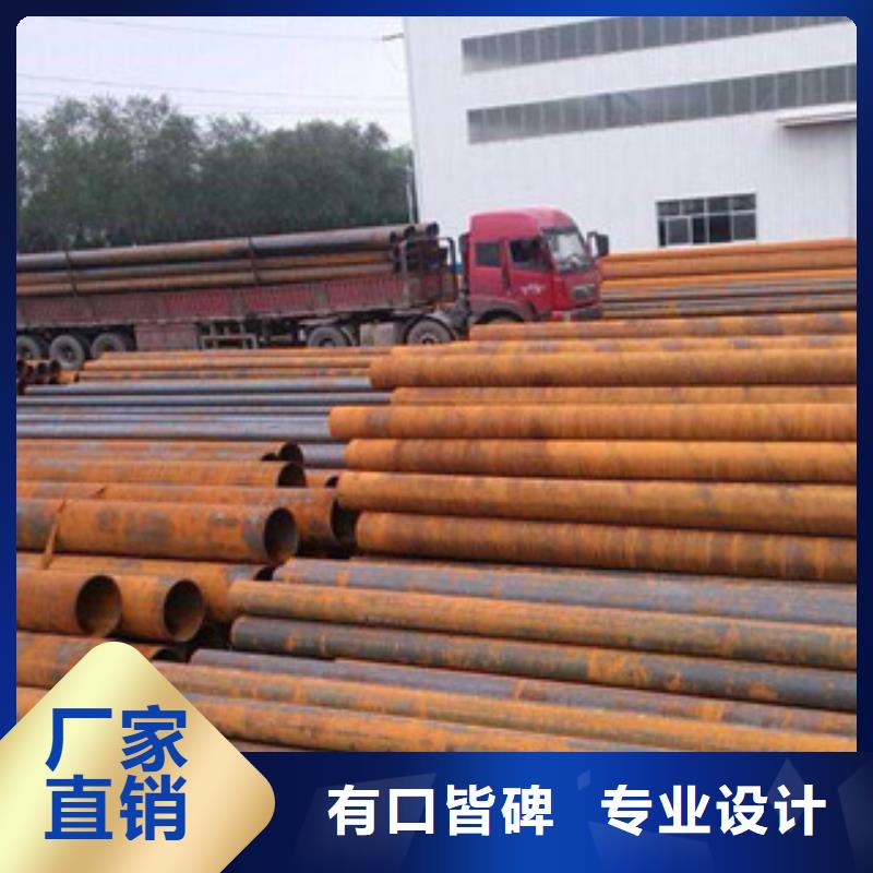 304不锈钢无缝管价格从优