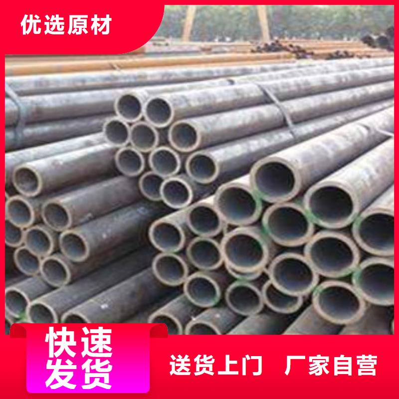 不锈钢管-【不锈钢丝】源头厂家来图定制