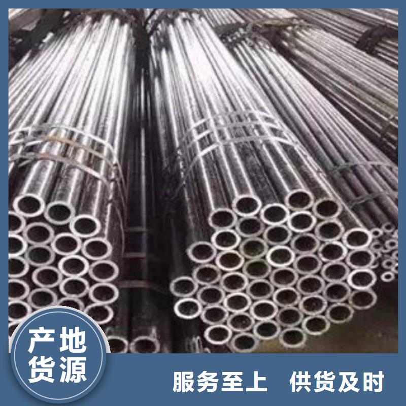 忻州找2205不锈钢钢管性比价高