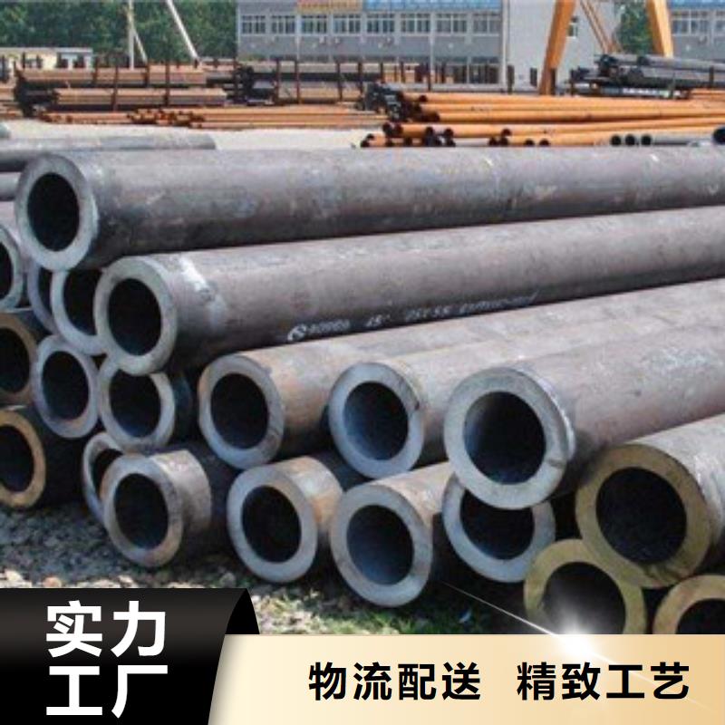 不锈钢管不锈钢板生产厂家甄选好物