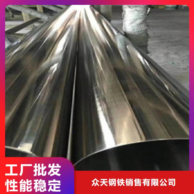 不锈钢管_不锈钢装饰管规格齐全