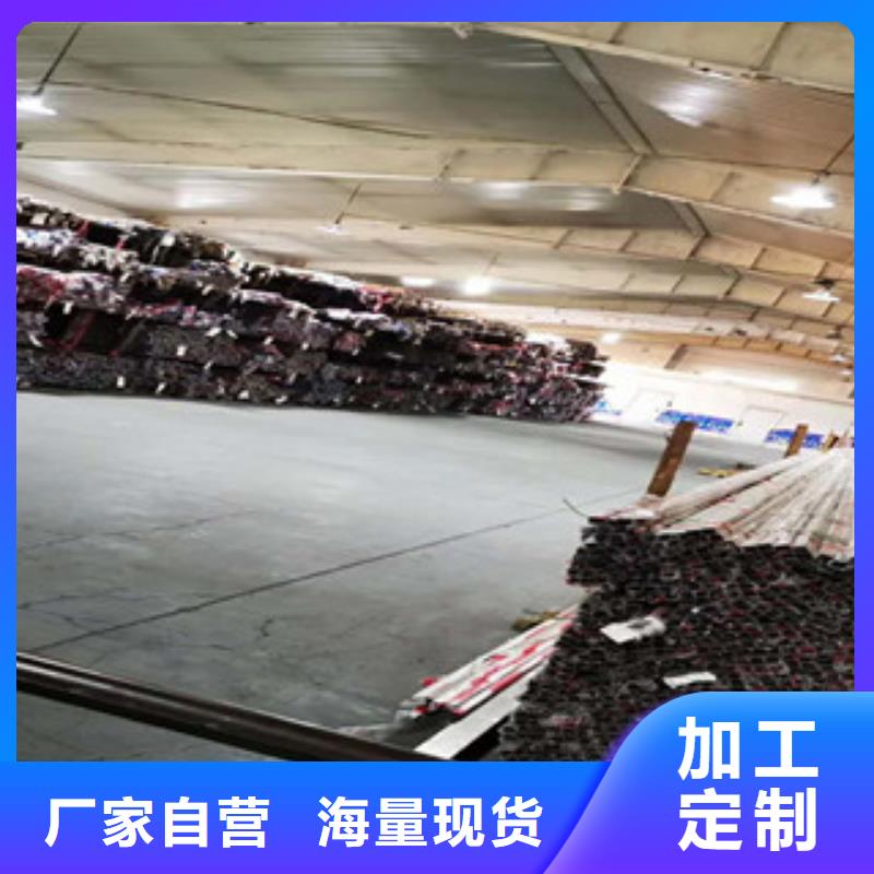 不銹鋼管_不銹鋼裝飾管規格齊全