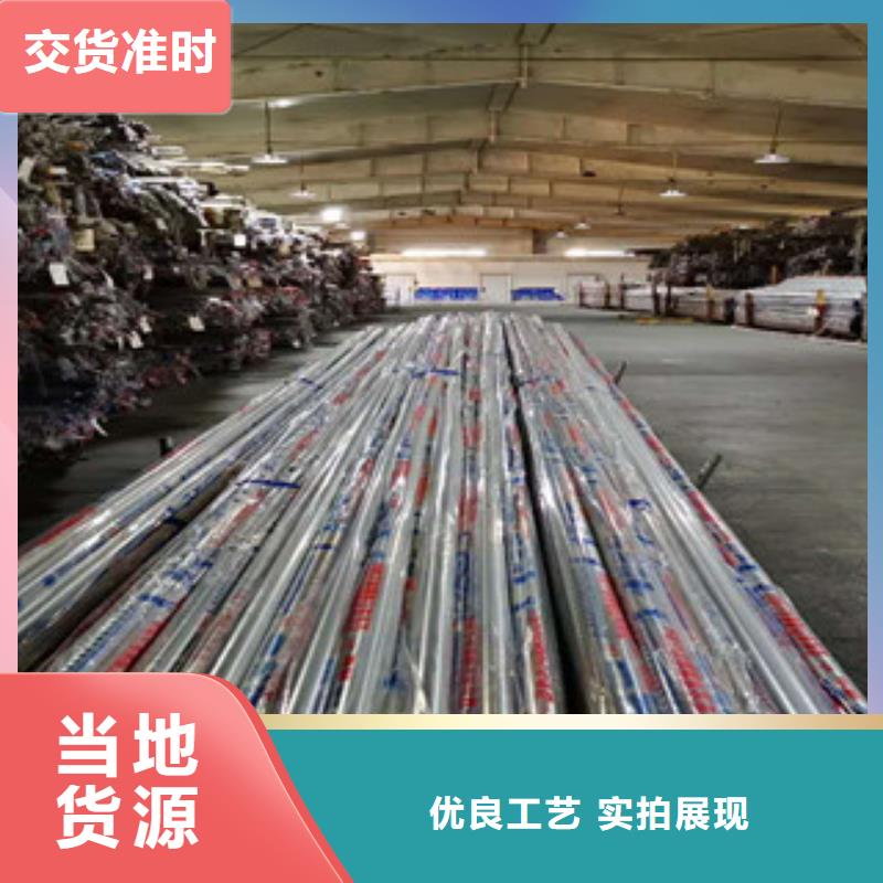 不锈钢管_不锈钢装饰管规格齐全