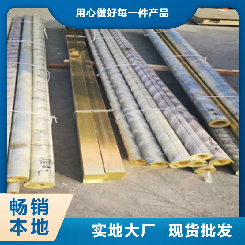 不锈钢管-【不锈钢丝】源头厂家来图定制