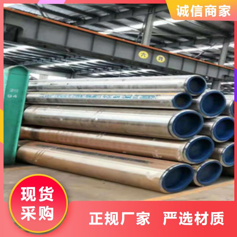 不锈钢焊管库存足