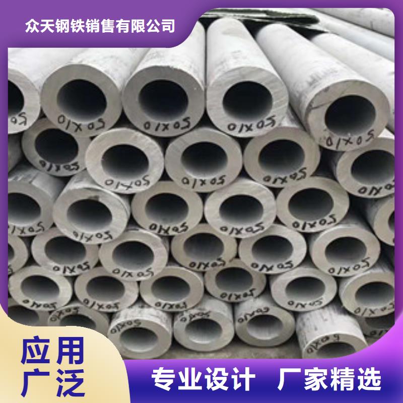 忻州找2205不锈钢钢管性比价高