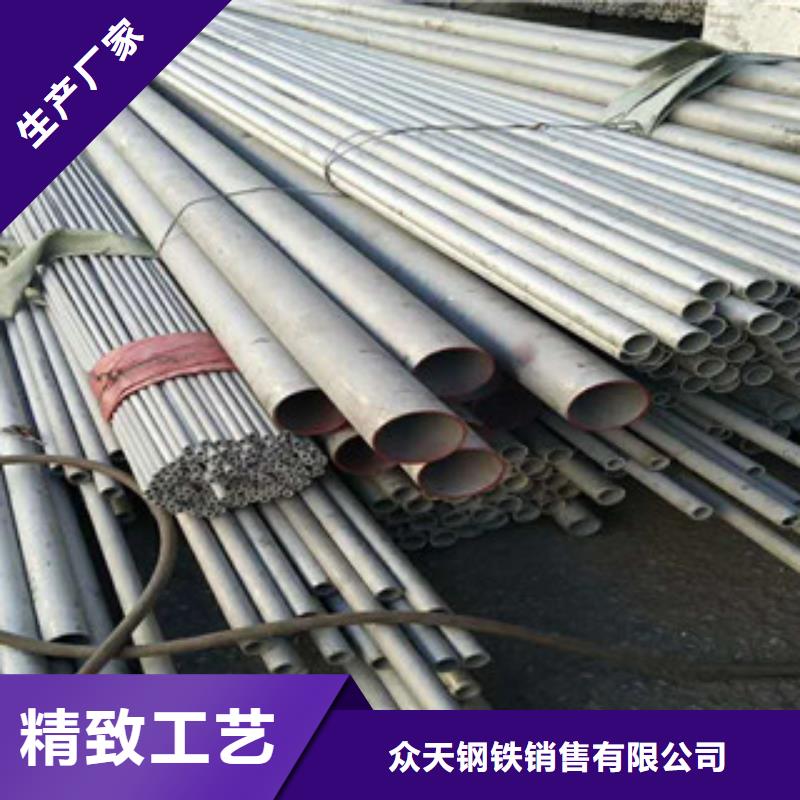 忻州周边不锈钢装饰管来料加工