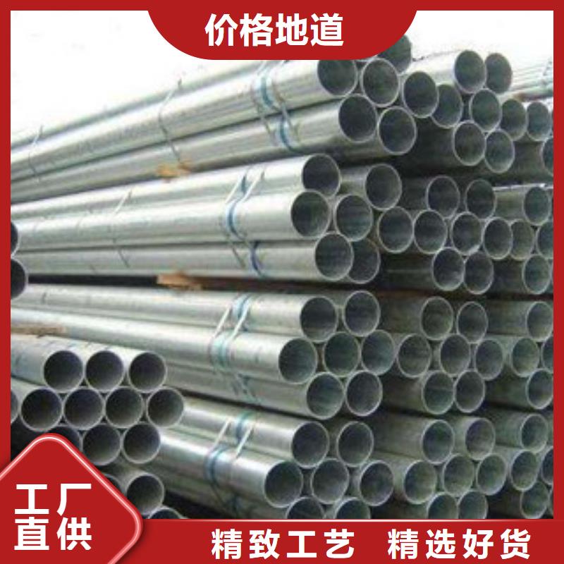 [忻州]订购【巨朗】2205不锈钢管价格满意
